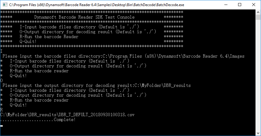 The Startup Interface of the Evaluation Program without Command Parameters