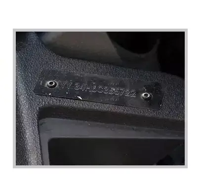 vin-visibility-issue