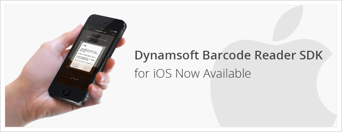 Dynamsoft Barcode Reader for iOS SDK is Now Available