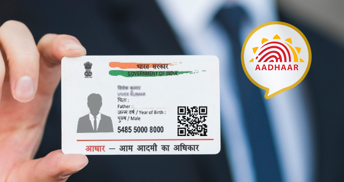 Build A Webpage to Extract Aadhaar Card Information