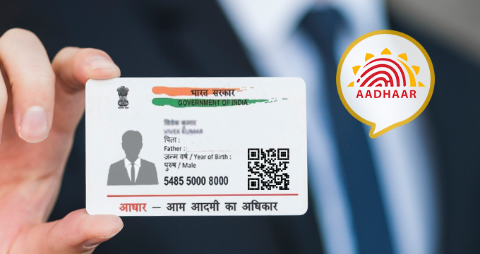 Build A Webpage to Extract Aadhaar Card Information | Dynamsoft Blog