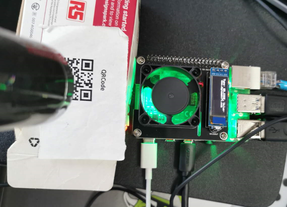 Raspberry Pi barcode QR detection
