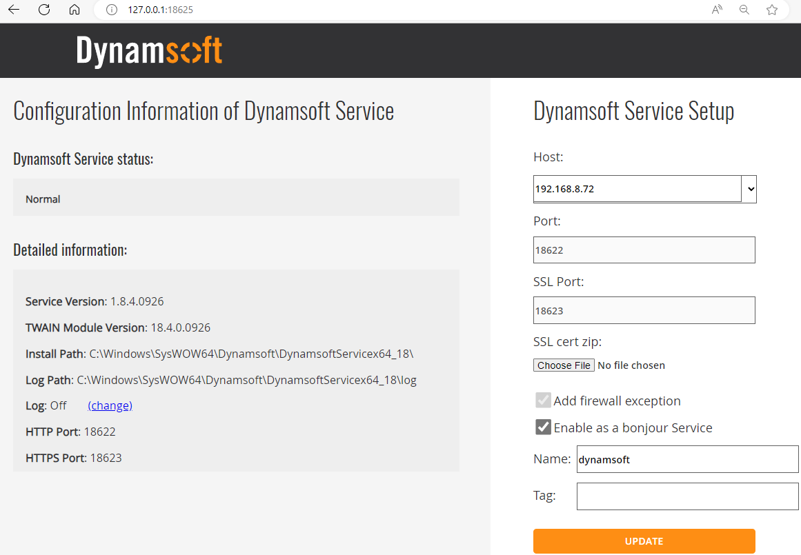 Dynamsoft Service IP change
