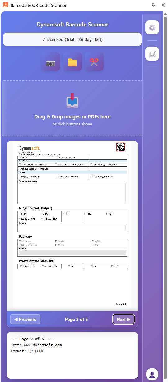 Side panel barcode scanner UI