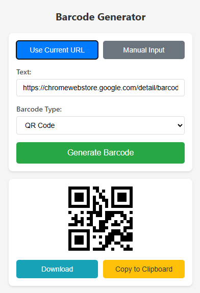 UI of the Barcode Generator Extension