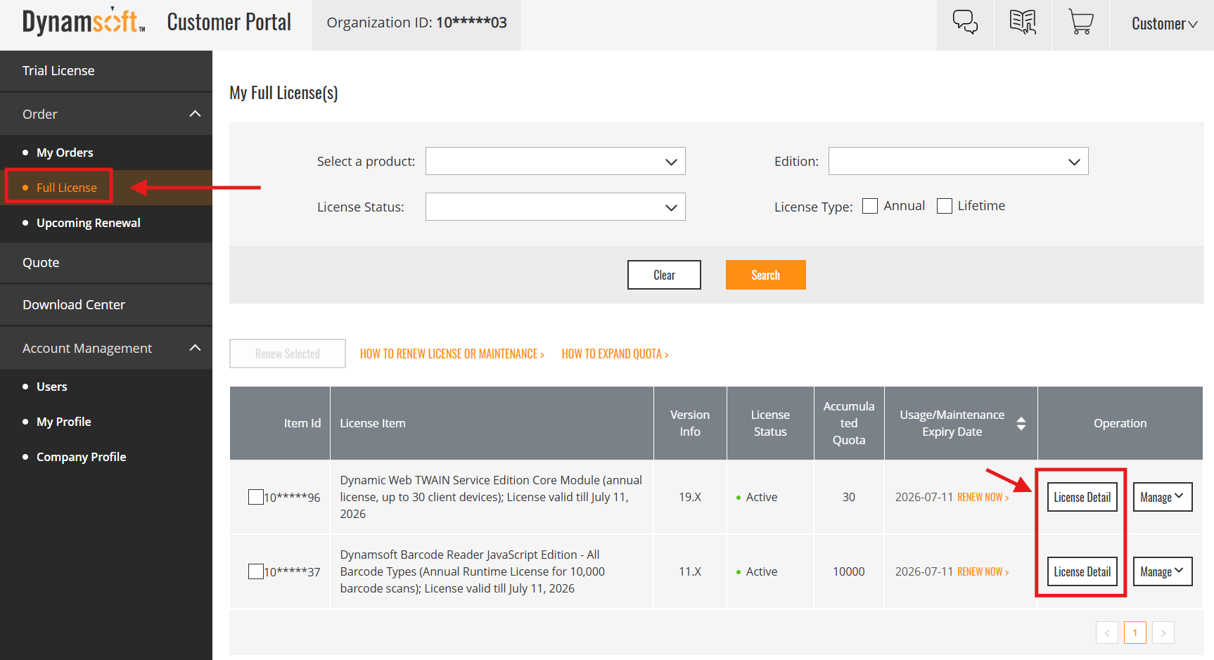 License Detail Button