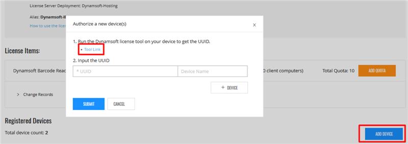 uuid-tool