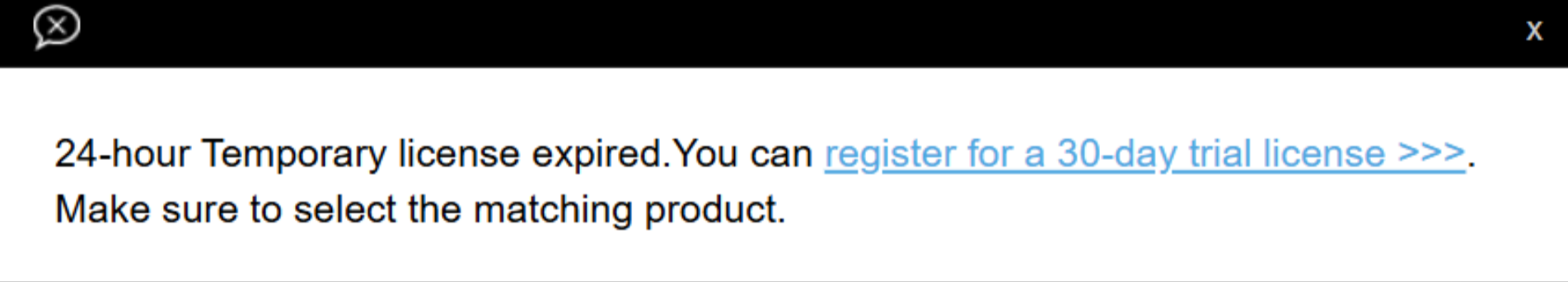 expired_info