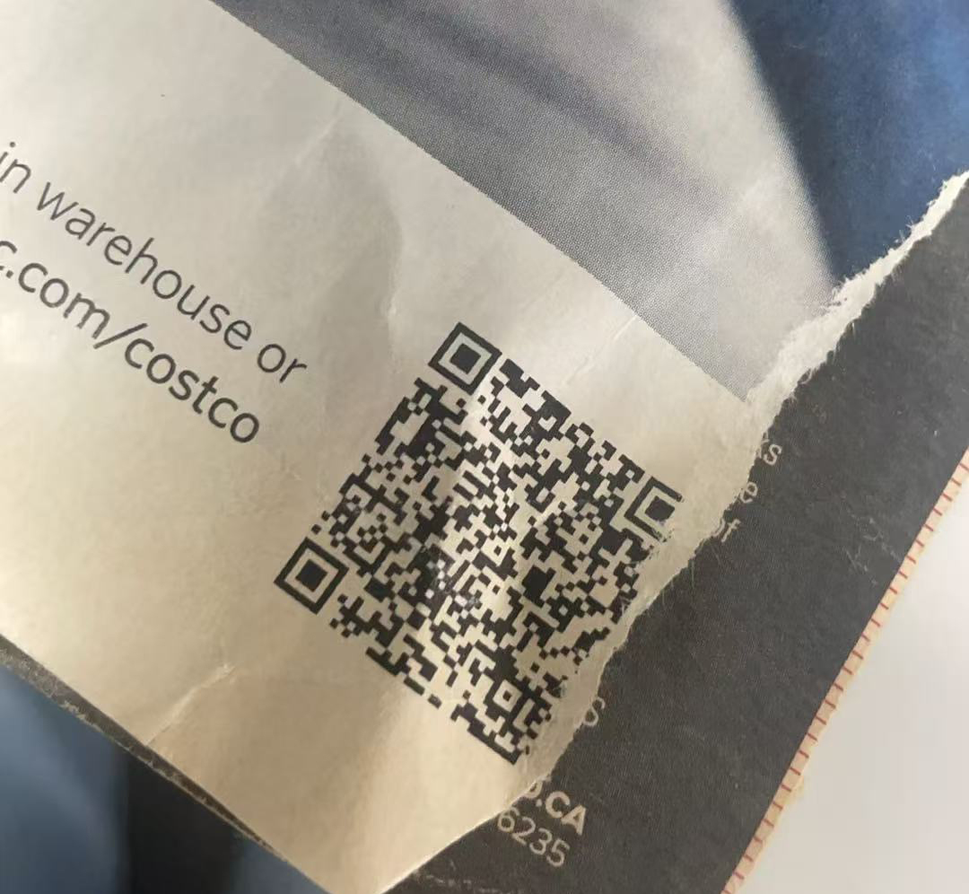 Barcode Test Images for Scanner Accuracy | Real-World Dataset
